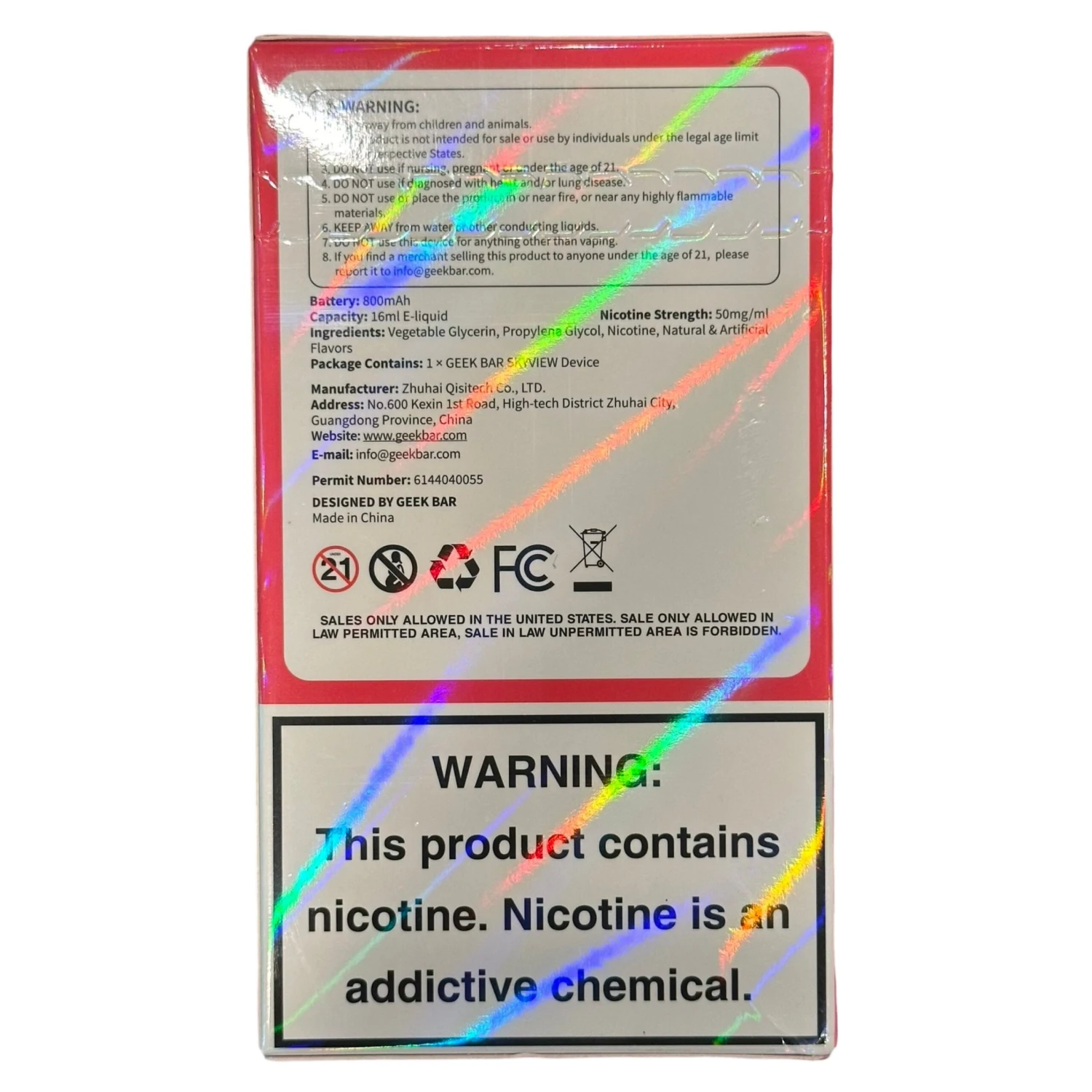 Cherry Strazz - Geek Bar Skyview 25000 3 Cherry Strazz - Geek Bar Skyview 25000 - Image 3