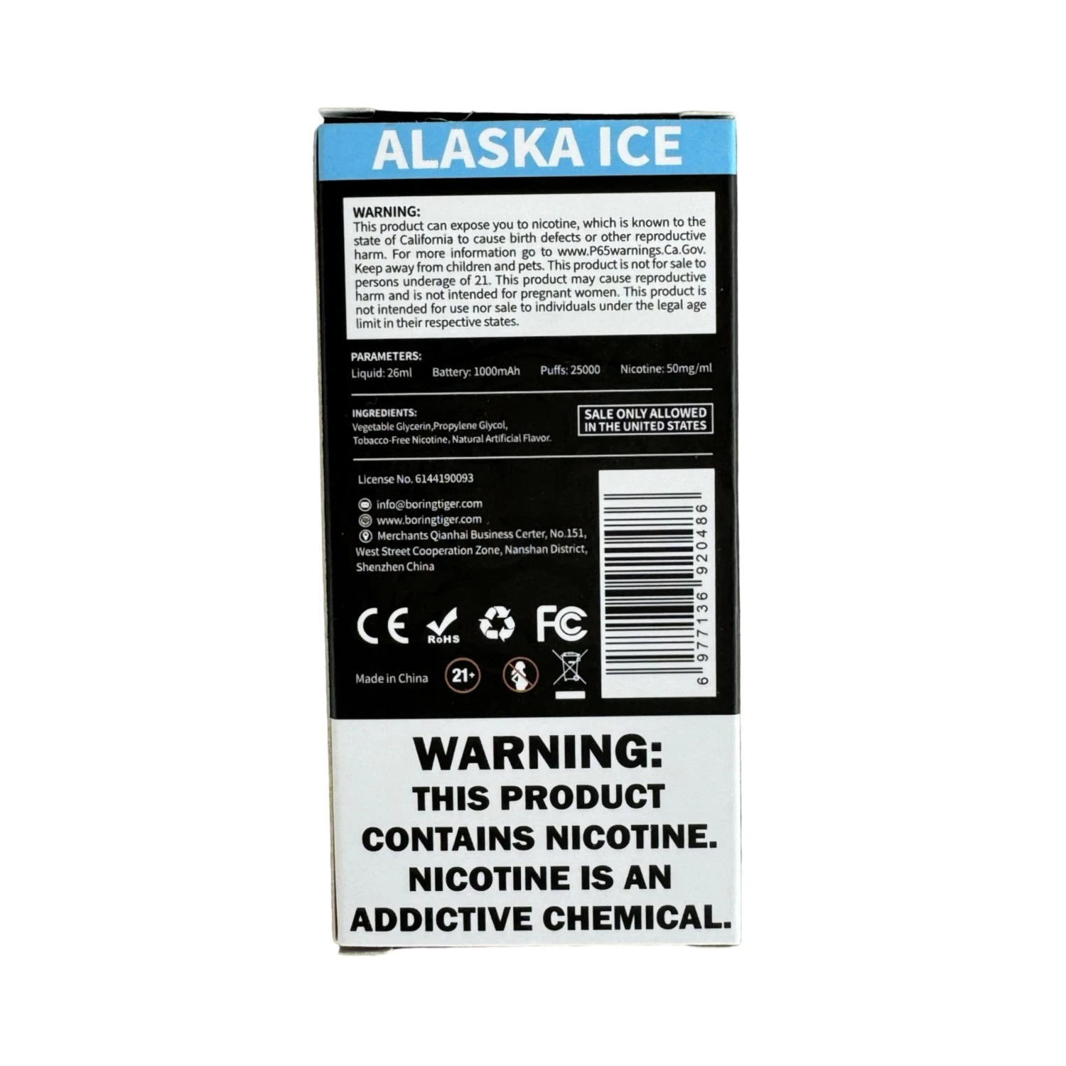 Alaska Ice – Luffbar Boring Tiger 25000 3 Alaska Ice – Luffbar Boring Tiger 25000 - Image 3