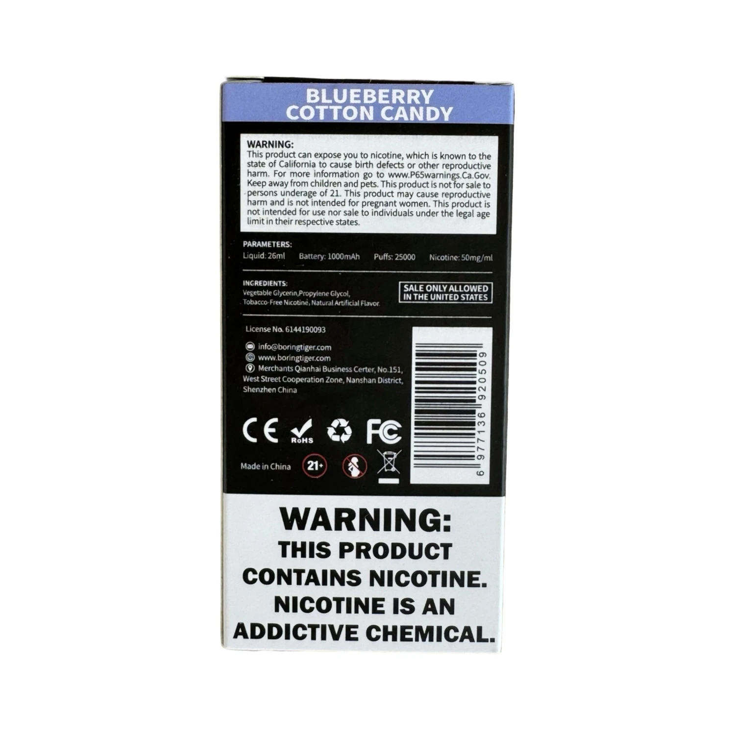 Blueberry Cotton Candy - Luffbar Boring Tiger 25000 3 Blueberry Cotton Candy - Luffbar Boring Tiger 25000 - Image 3
