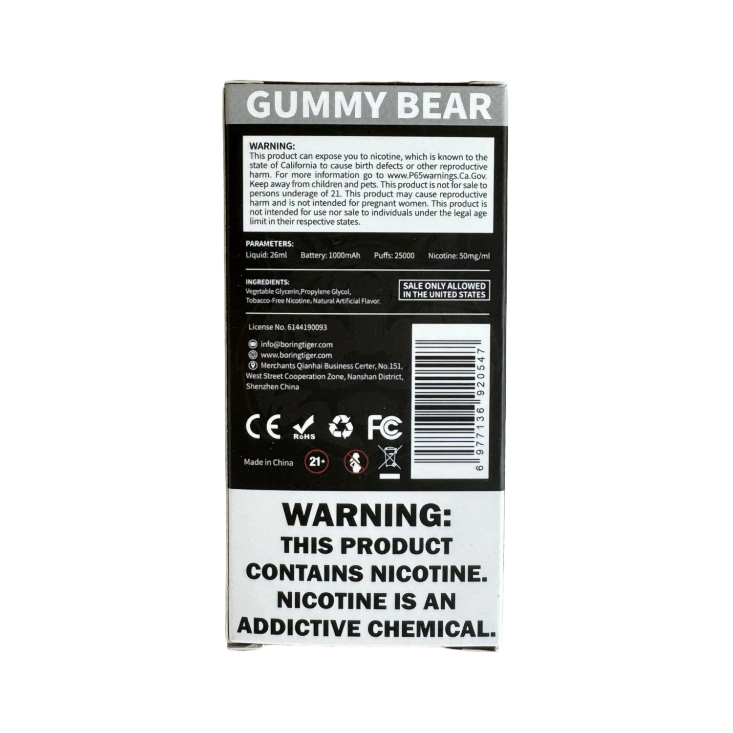 Gummy Bear - Luffbar Boring Tiger 25000 3 Gummy Bear - Luffbar Boring Tiger 25000 - Image 3