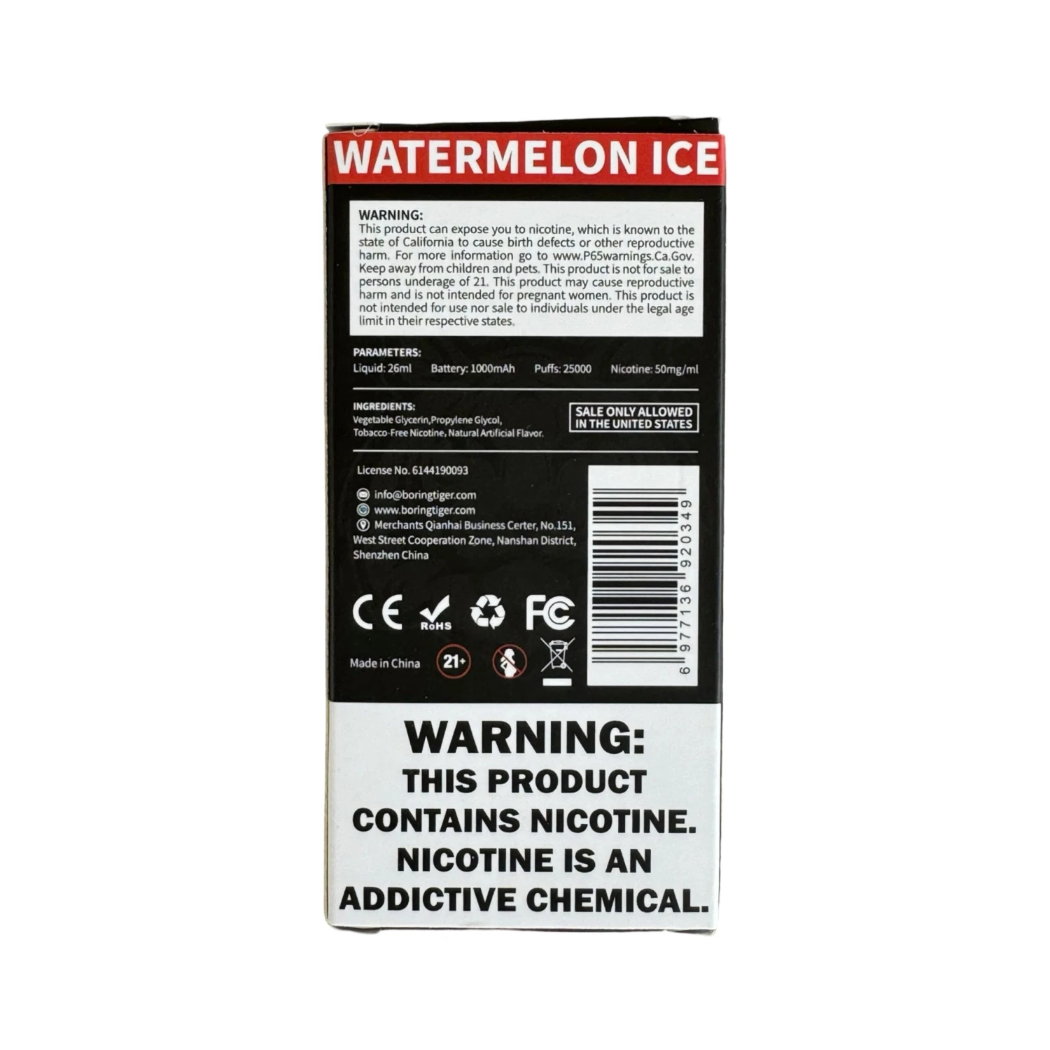 Watermelon Ice - Luffbar Boring Tiger 25000 3 Watermelon Ice - Luffbar Boring Tiger 25000 - Image 3