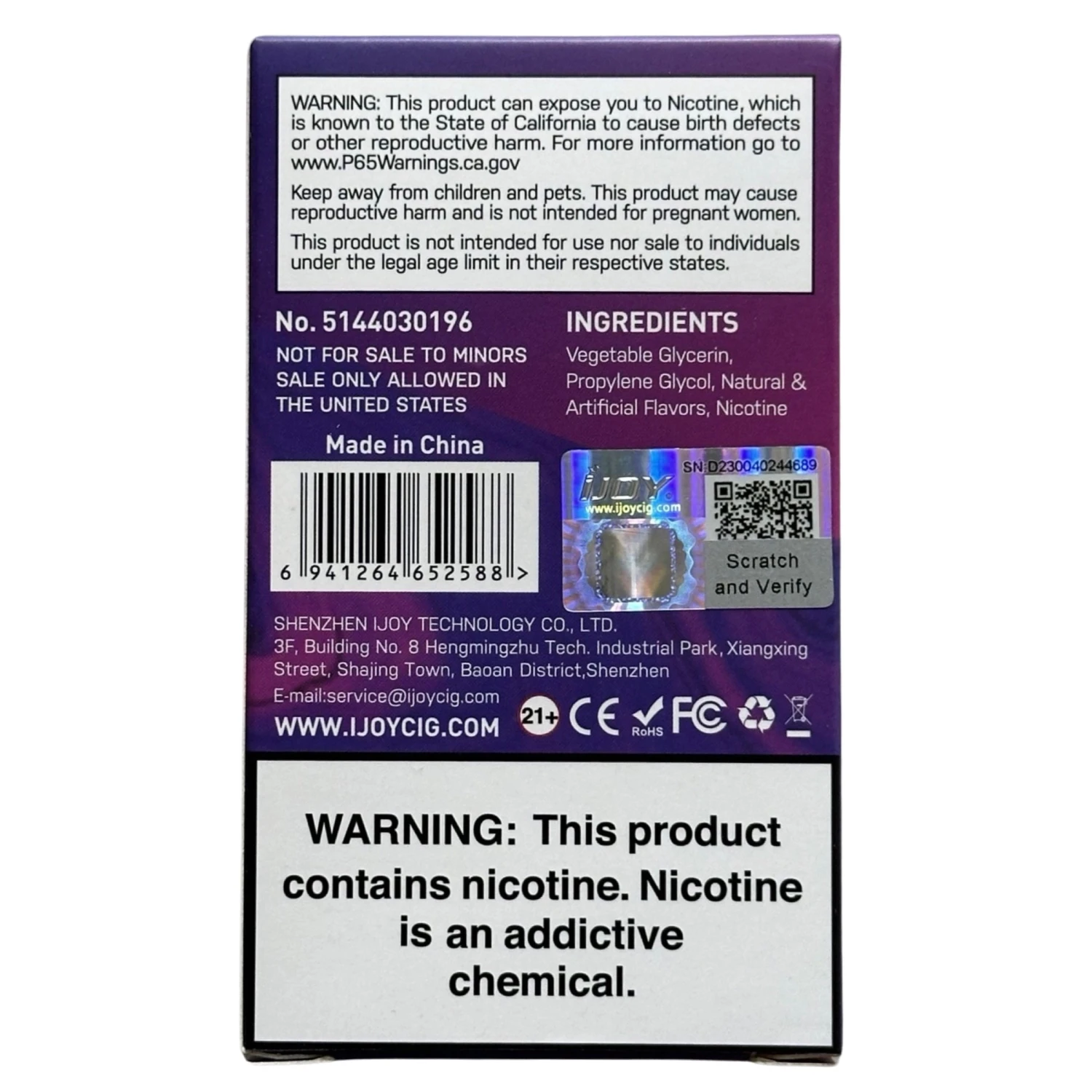 IJOY Bar IC8000 - White Gummy 3 IJOY Bar IC8000 - White Gummy - Image 3