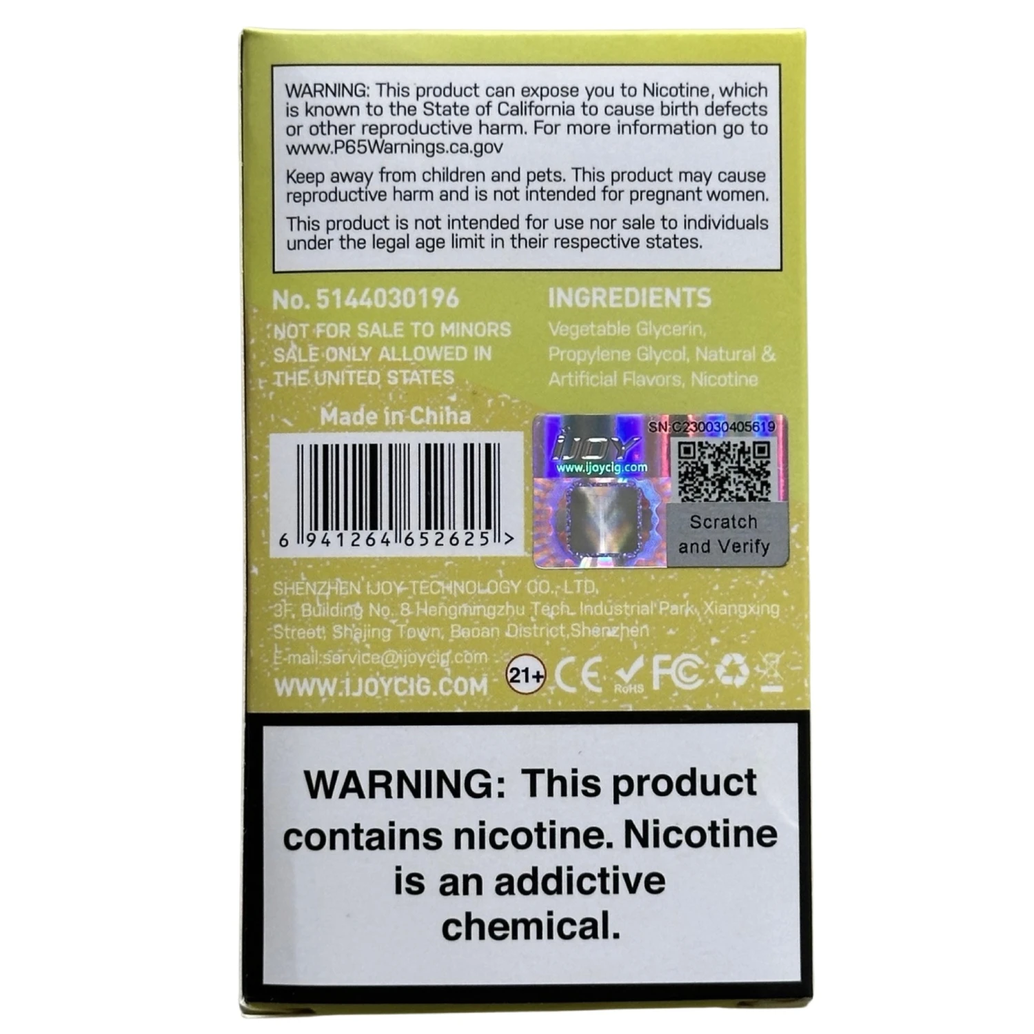 IJOY Bar IC8000 - Guava Kiwi Passion Fruit 3 IJOY Bar IC8000 - Guava Kiwi Passion Fruit - Image 3